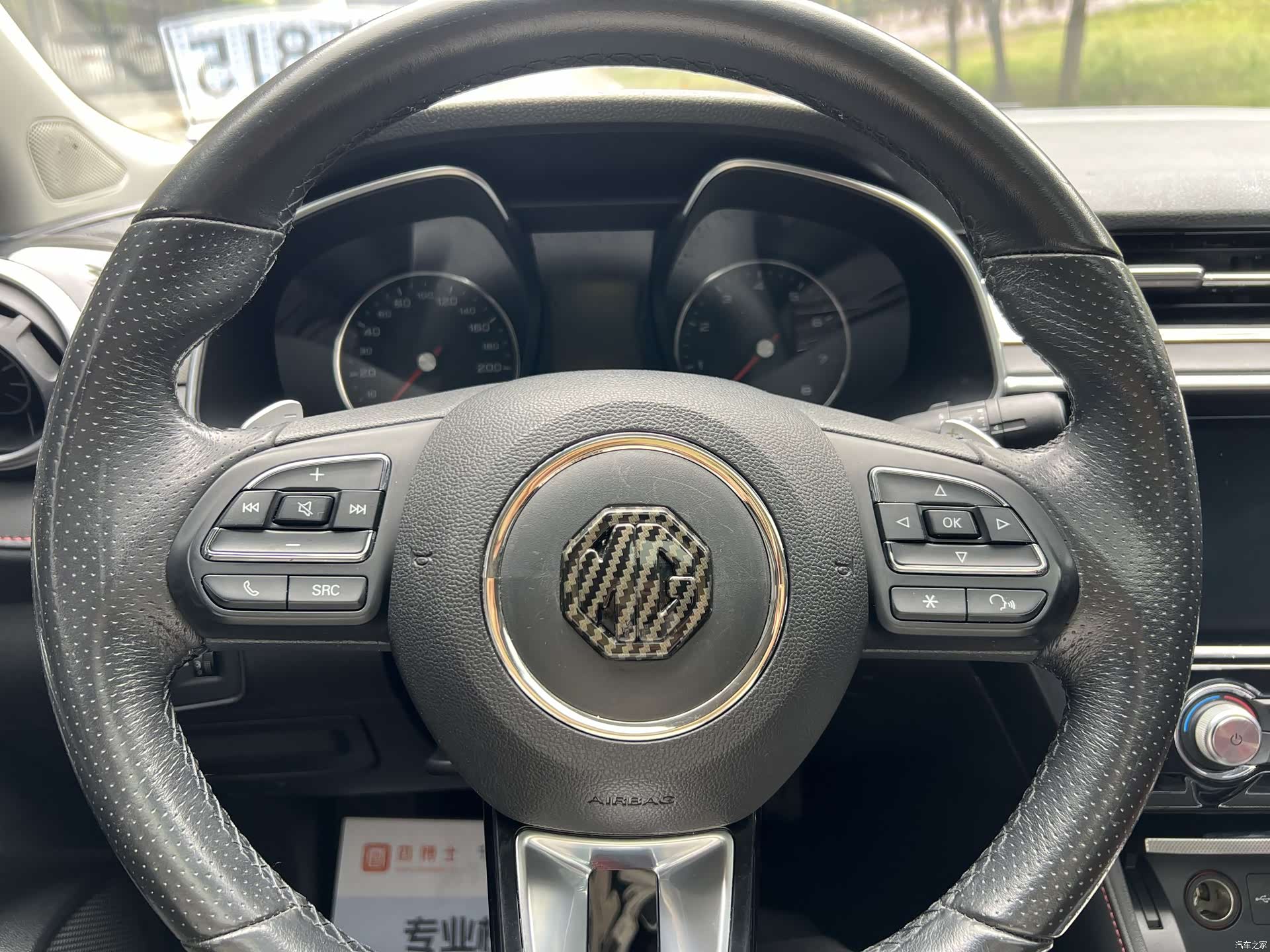 MG MG6, 2018 11