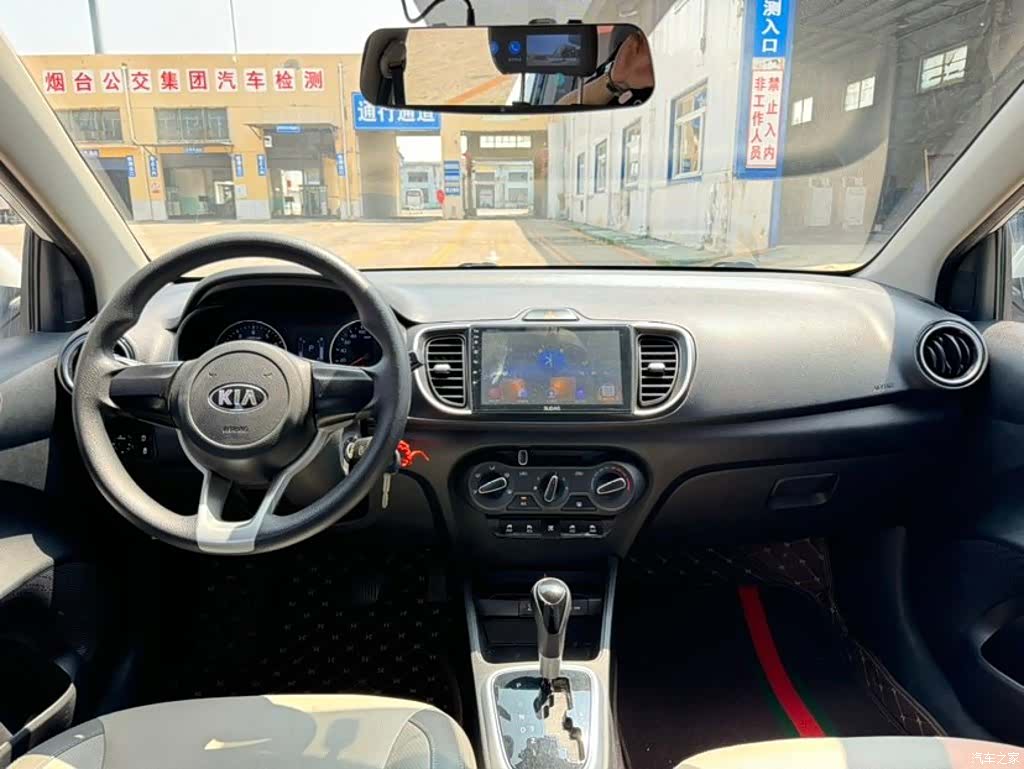 Kia Value, 2018 8