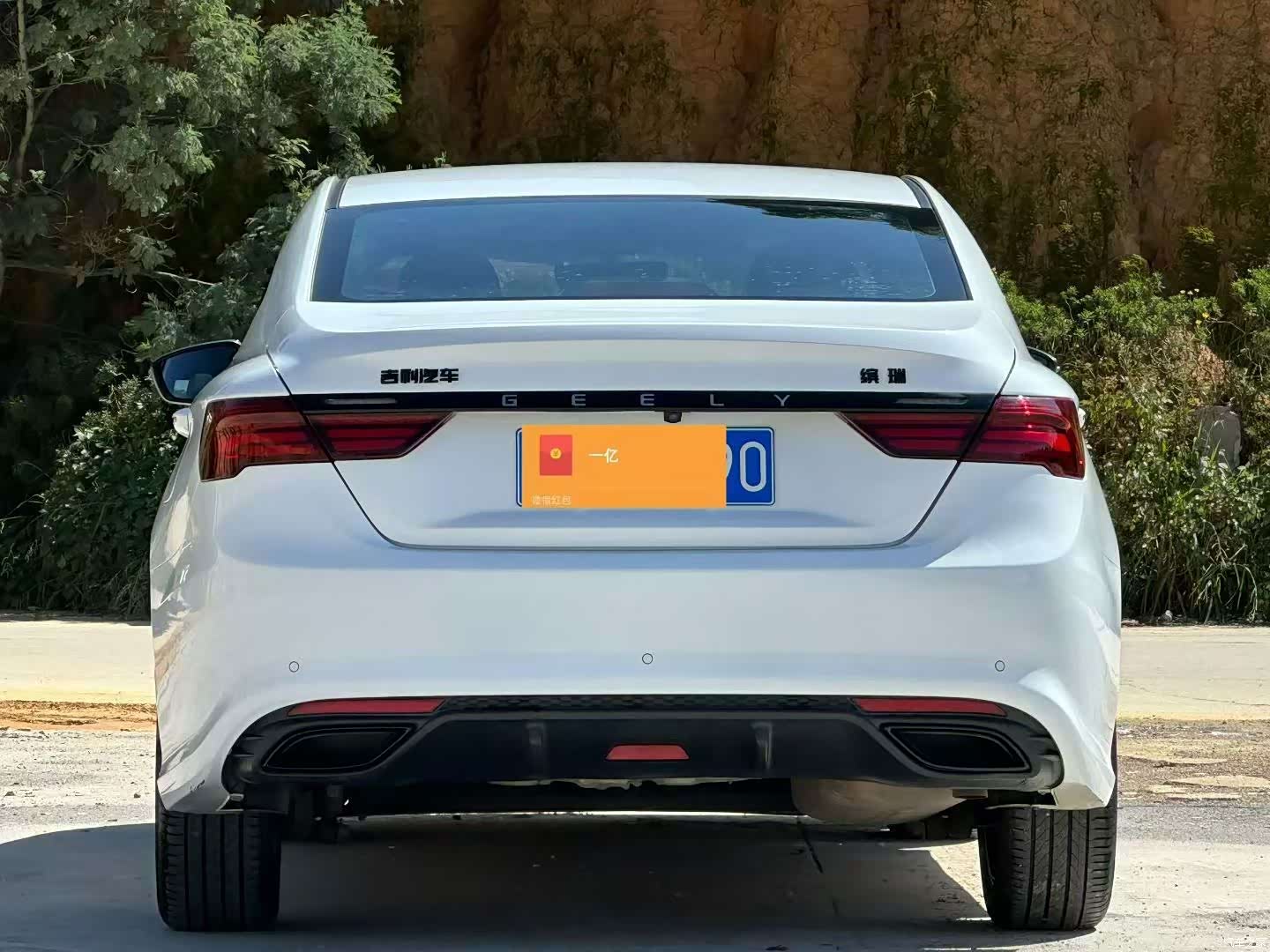 Geely Binray, 2021 все фото