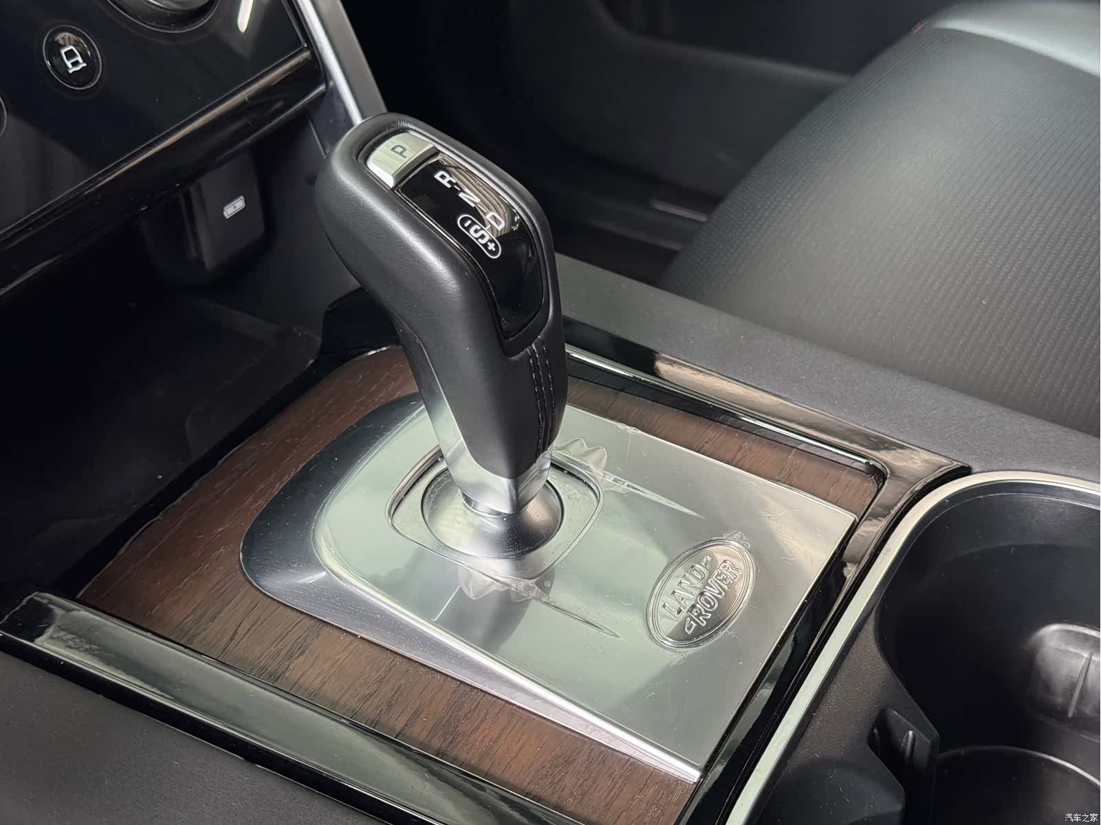 Land Rover Discovery, 2023 16