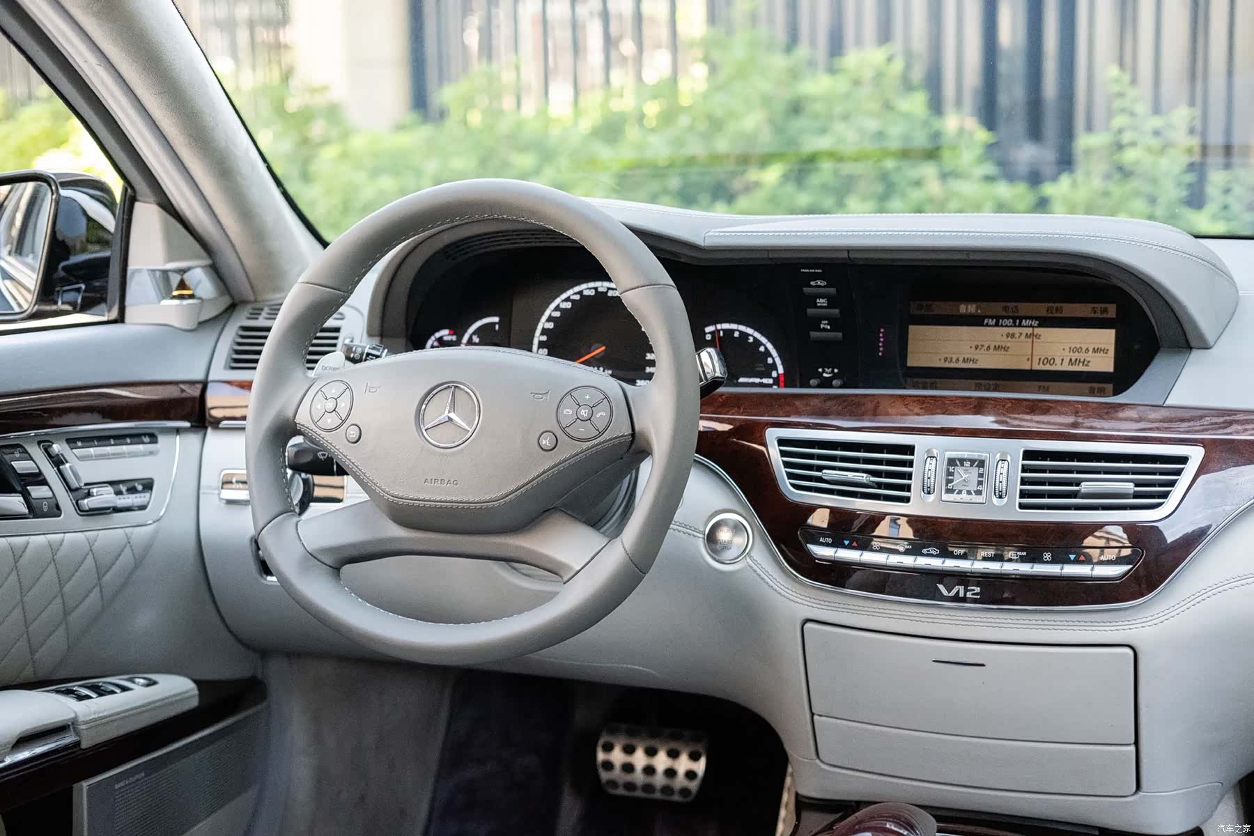 Mercedes-Benz S-Class, 2010 10