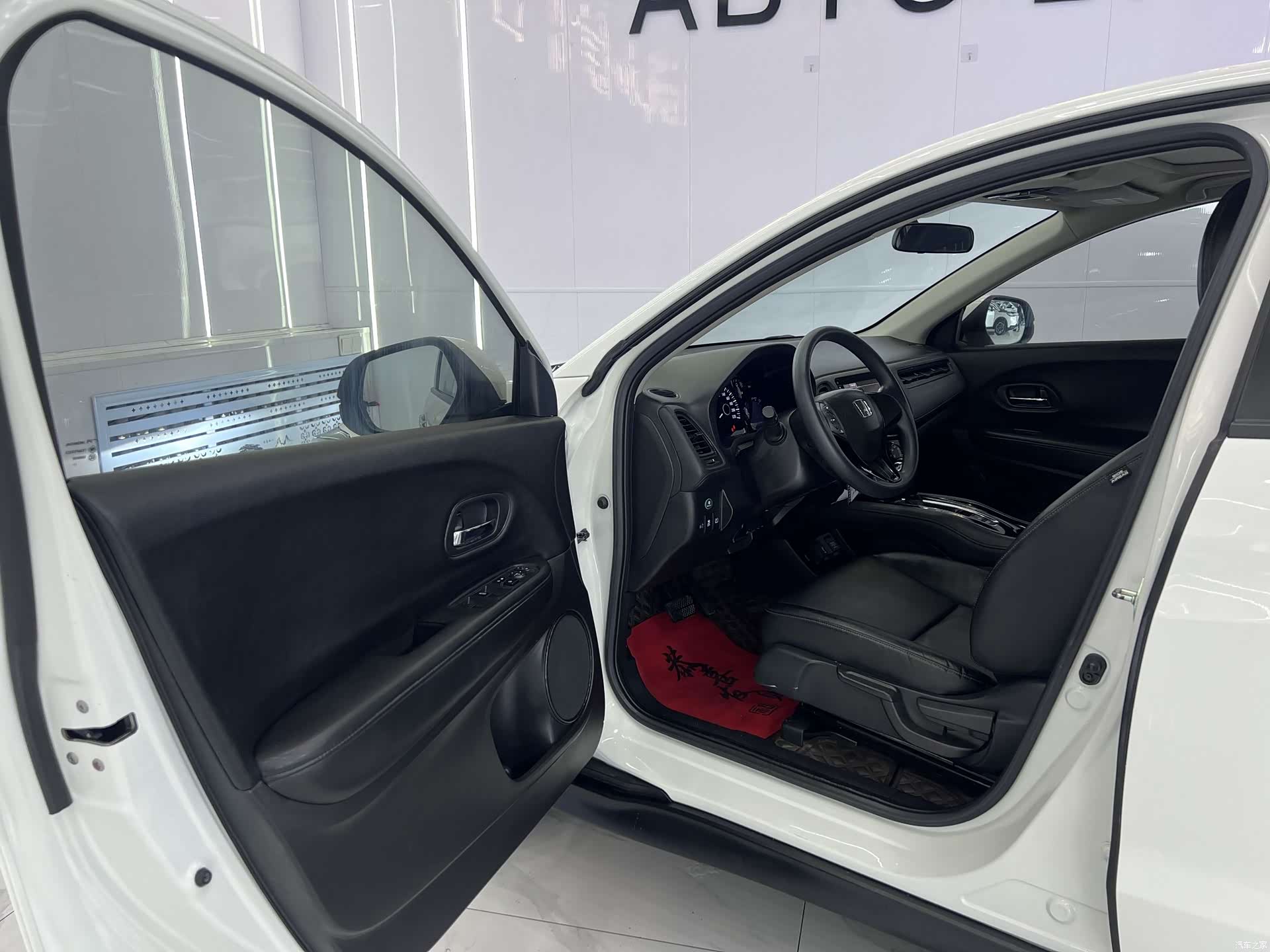 Honda Vezel, 2022 7