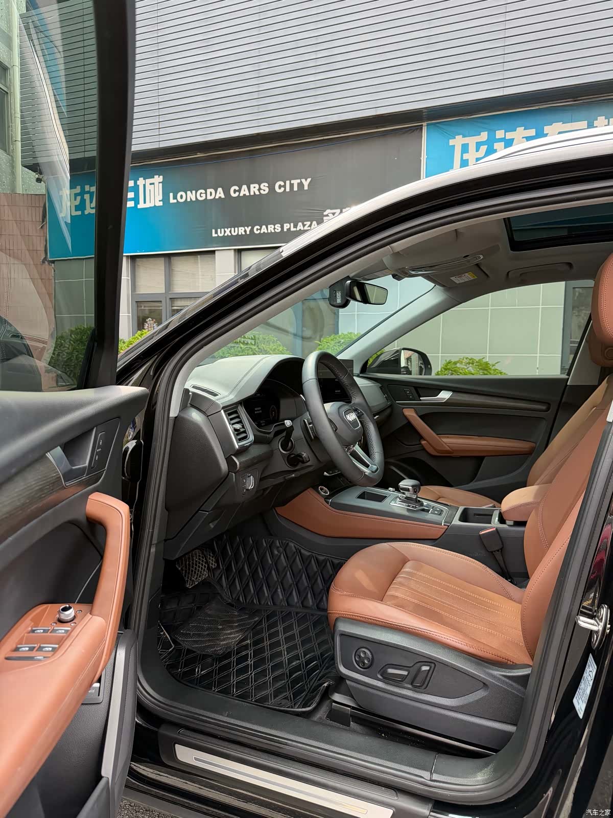 Audi Q5L, 2023 7
