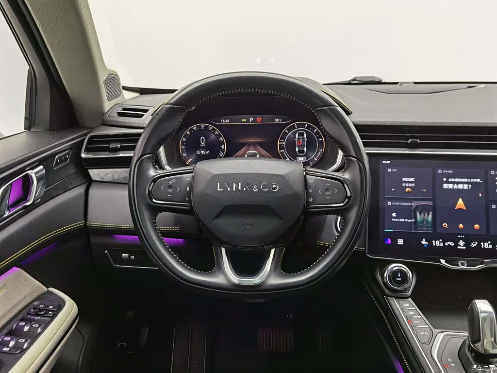 Lynk & Co 02, 2020 11