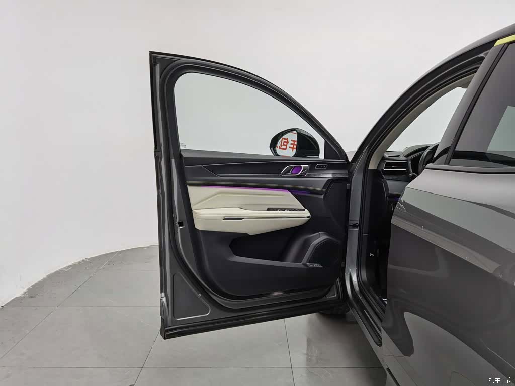 Lynk & Co 02, 2020 8