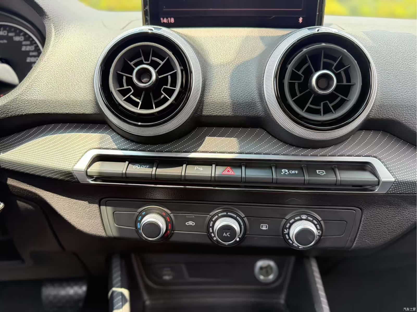 Audi Q2L, 2023 25