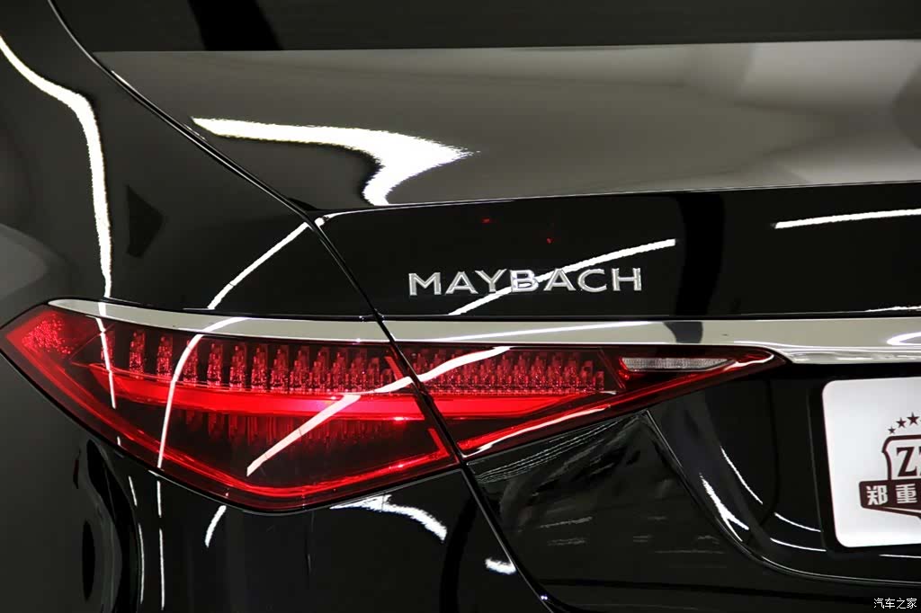 Maybach S-Class, 2024 36