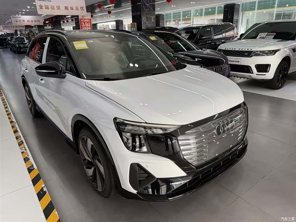 Audi Q5 e-tron, 2023 1