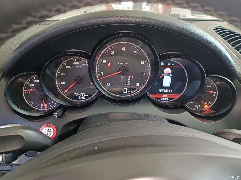 Porsche Cayenne, 2014 8