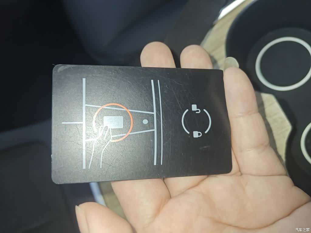 Tesla Model 3, 2023 9