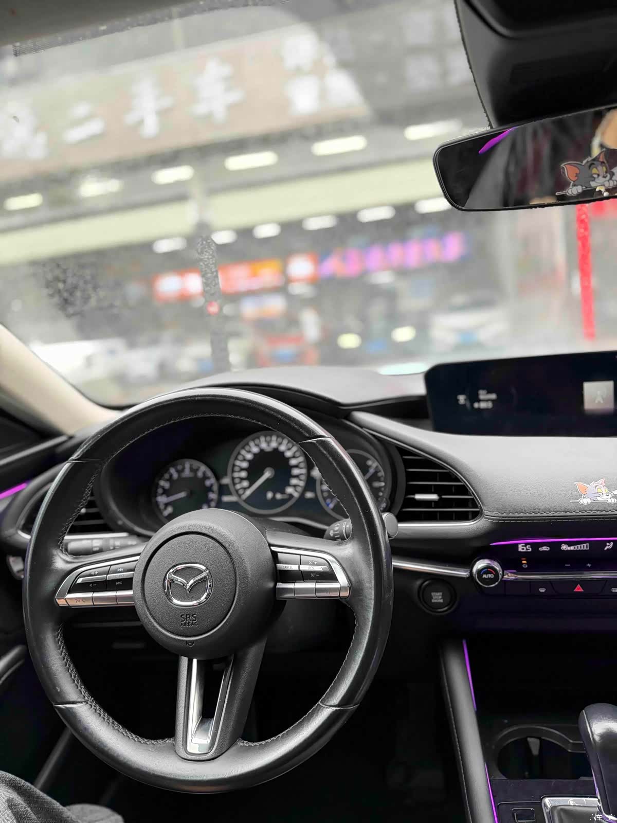 Mazda Mazda3, 2021 4