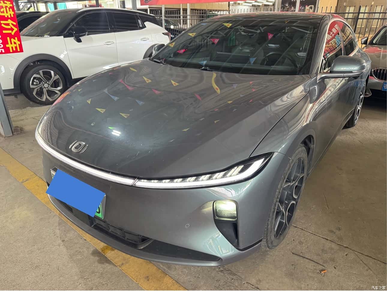 Changan Eado, 2024 1