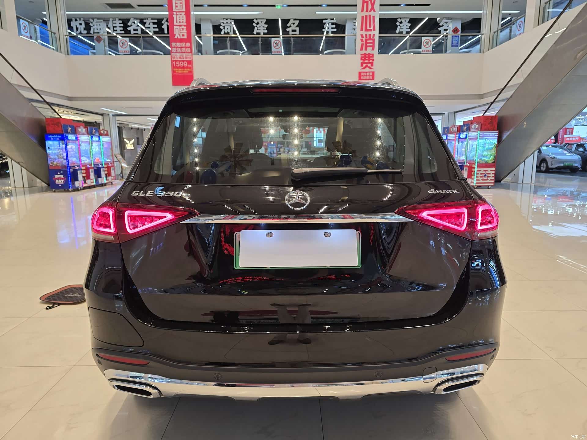 Mercedes-Benz GLE, 2021 8