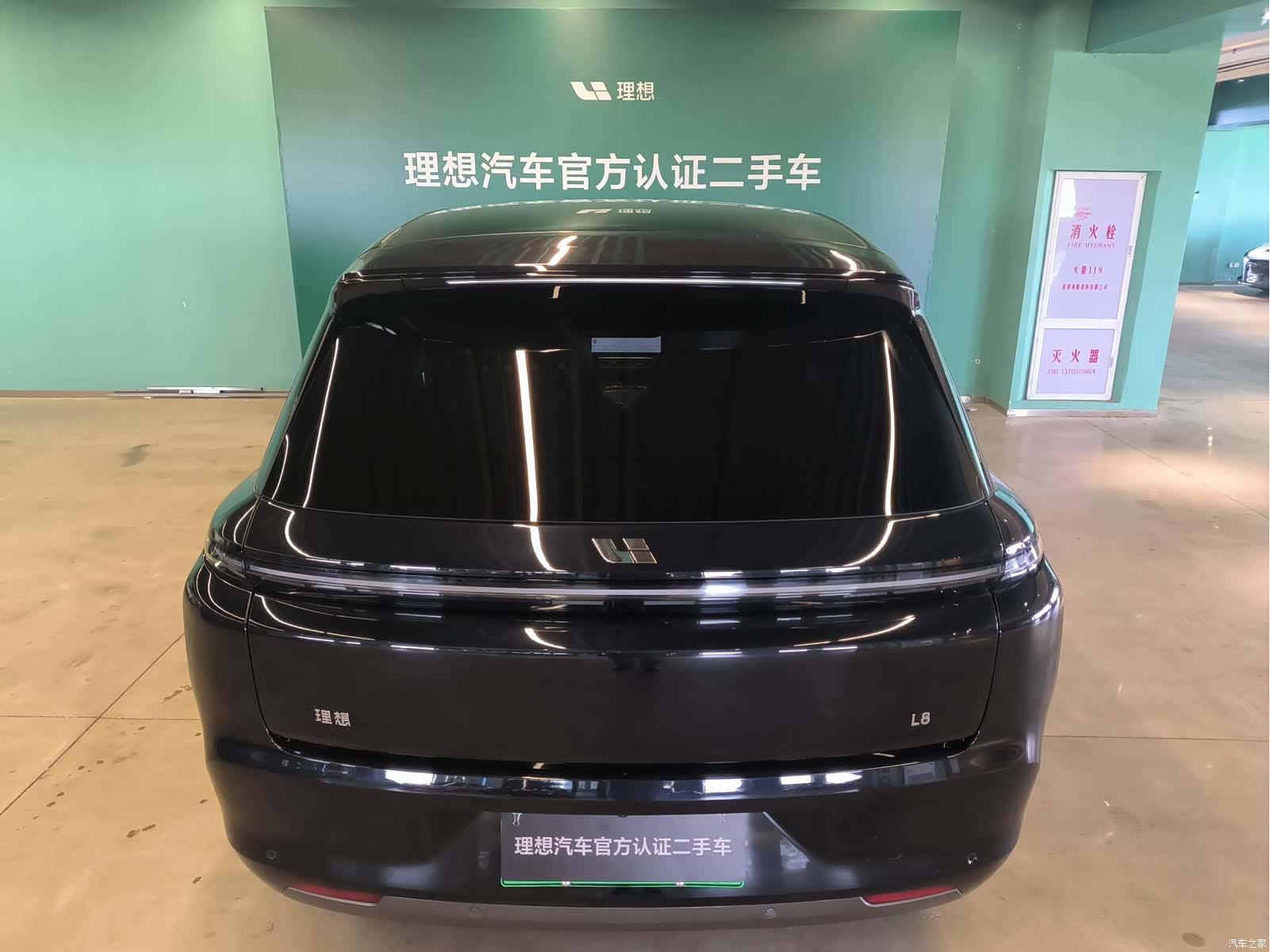 Li Auto L8, 2025 4