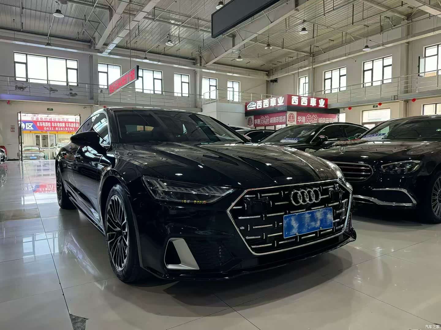 Audi A7L