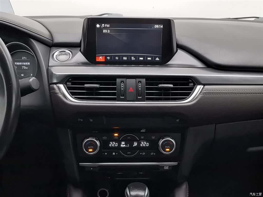 Mazda Atenza, 2017 12