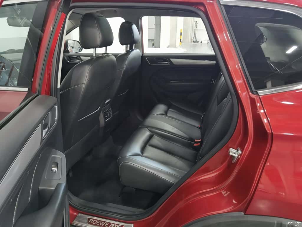 Roewe RX5, 2016 15