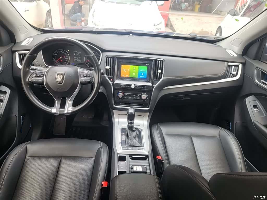 Roewe RX5, 2018 10