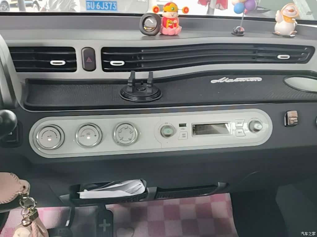 Wuling MINIEV, 2022 13