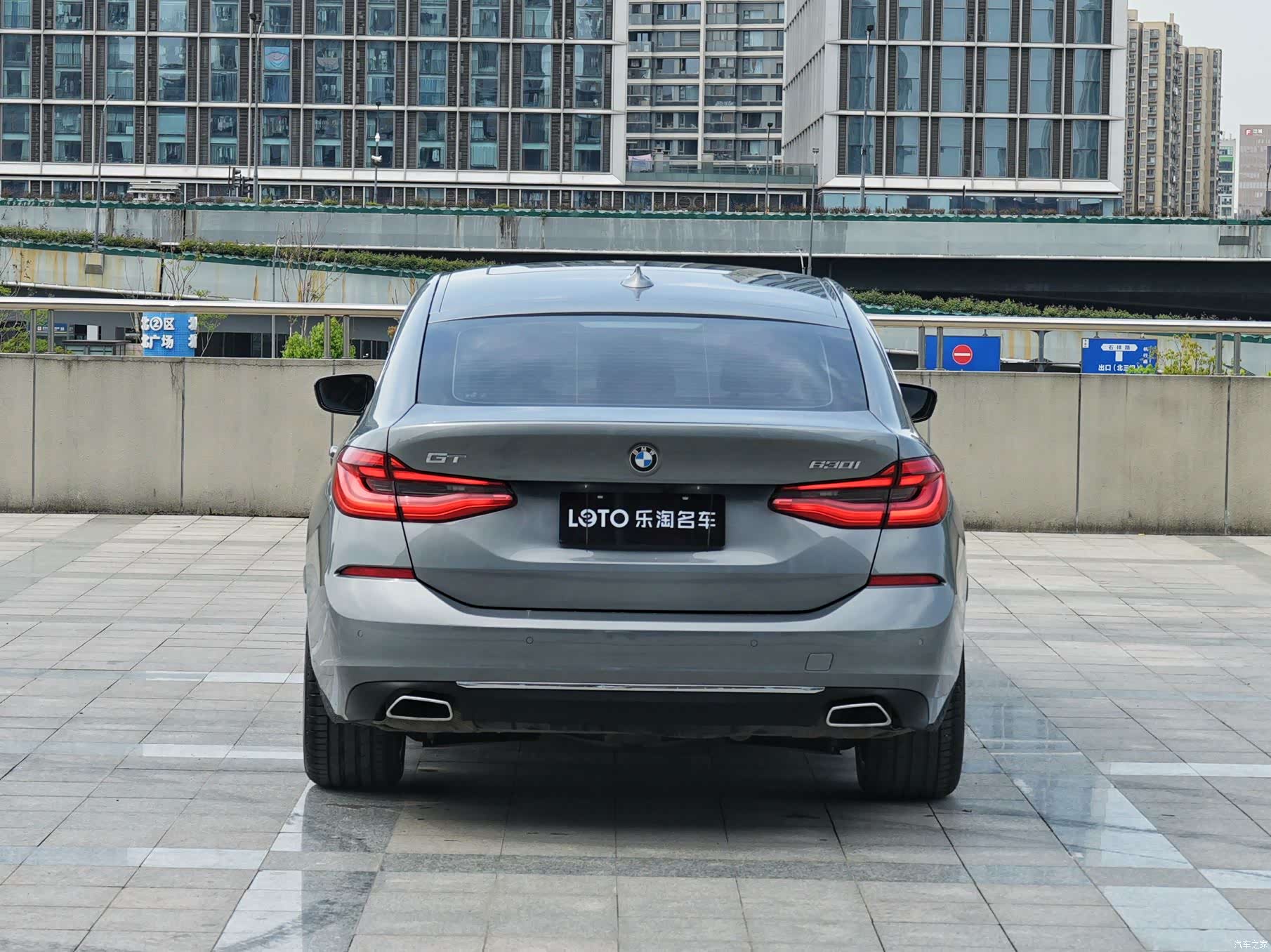 BMW 6 Series GT, 2024 8
