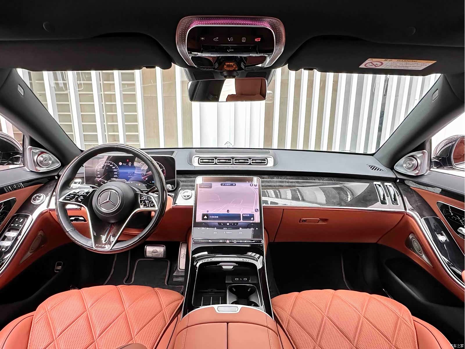 Maybach S-Class, 2022 32