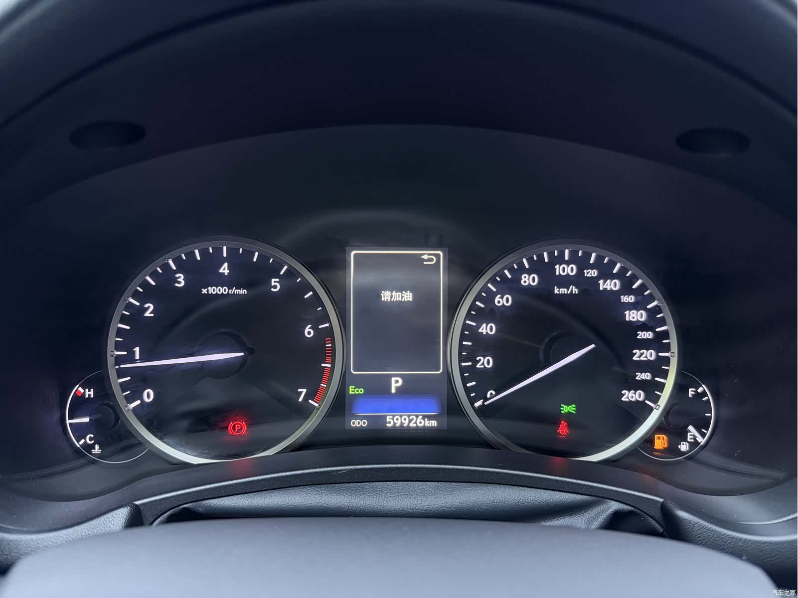 Lexus NX, 2019 10