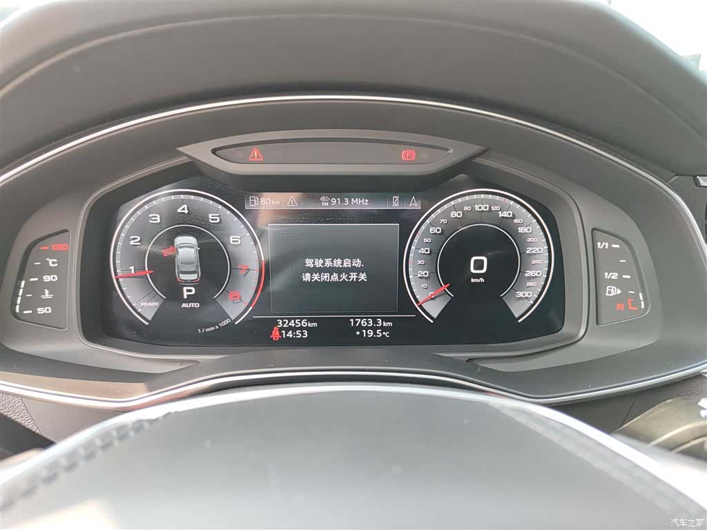 Audi A6L, 2024 8