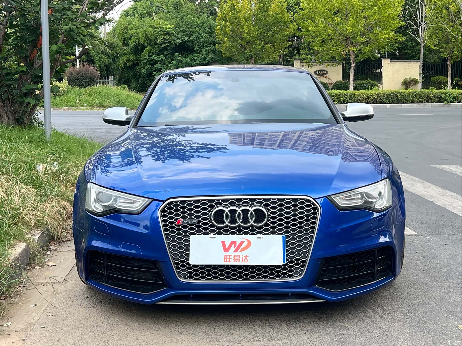 Audi RS, 2014 6