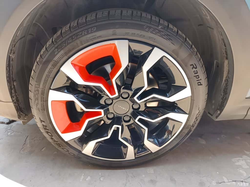 Lynk & Co 02, 2021 23