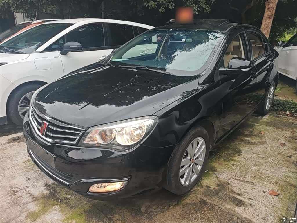 Roewe 350, 2015 1