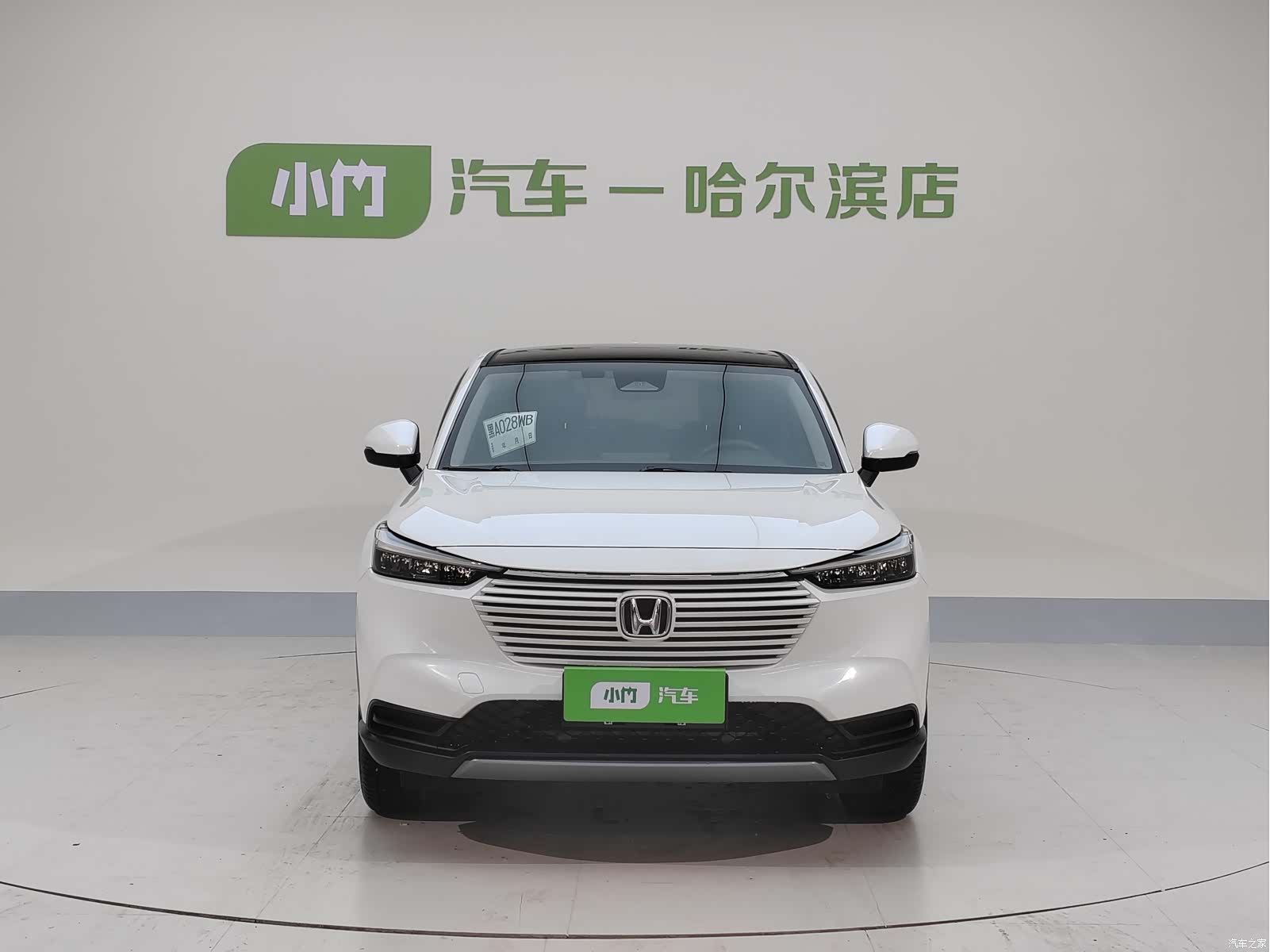 Honda Vezel, 2023 2
