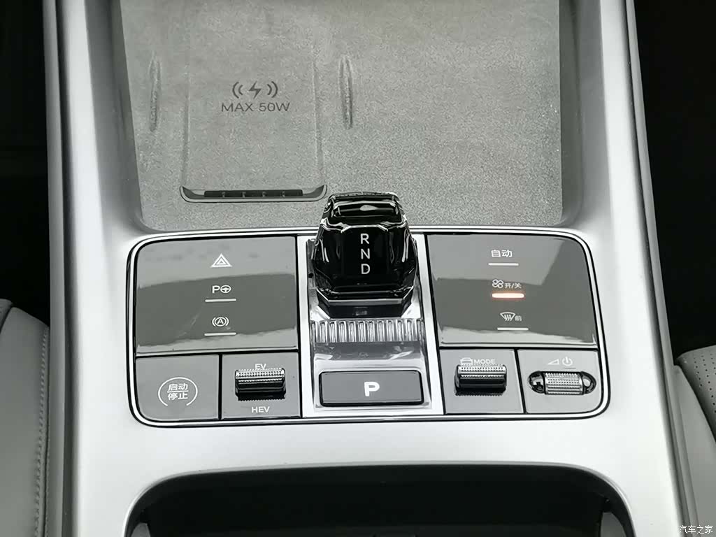 BYD Seal, 2025 13