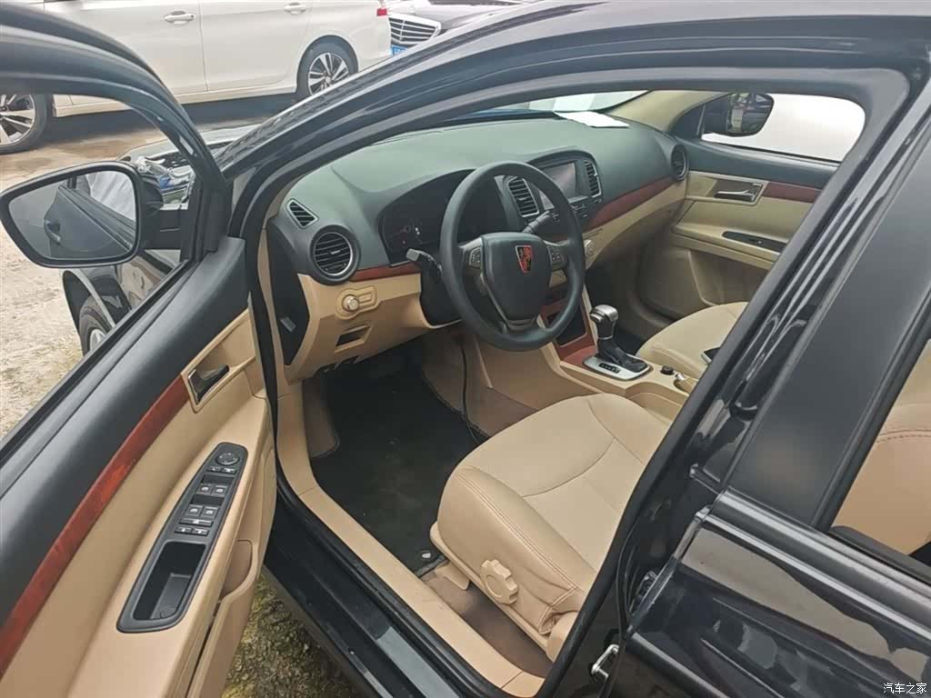 Roewe 350, 2015 16