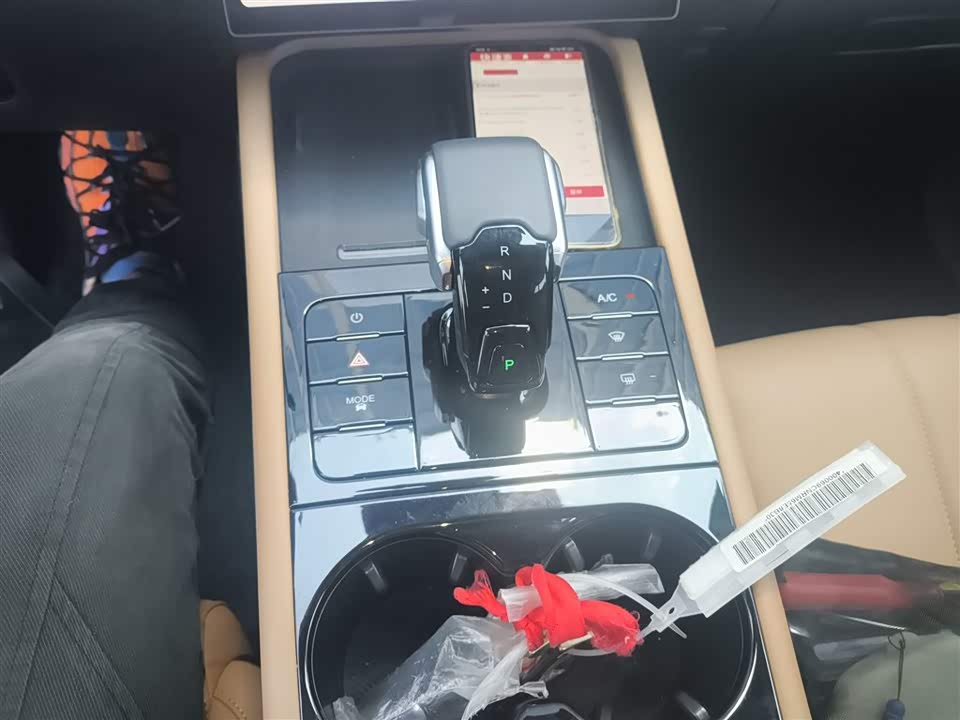 Chery Tiggo 7