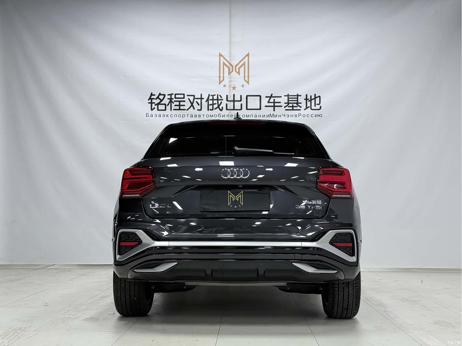 Audi Q2L, 2023 все фото