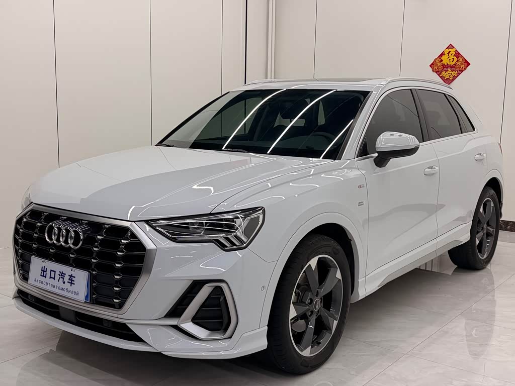 Audi Q3 2023 40 TFSI Fashion