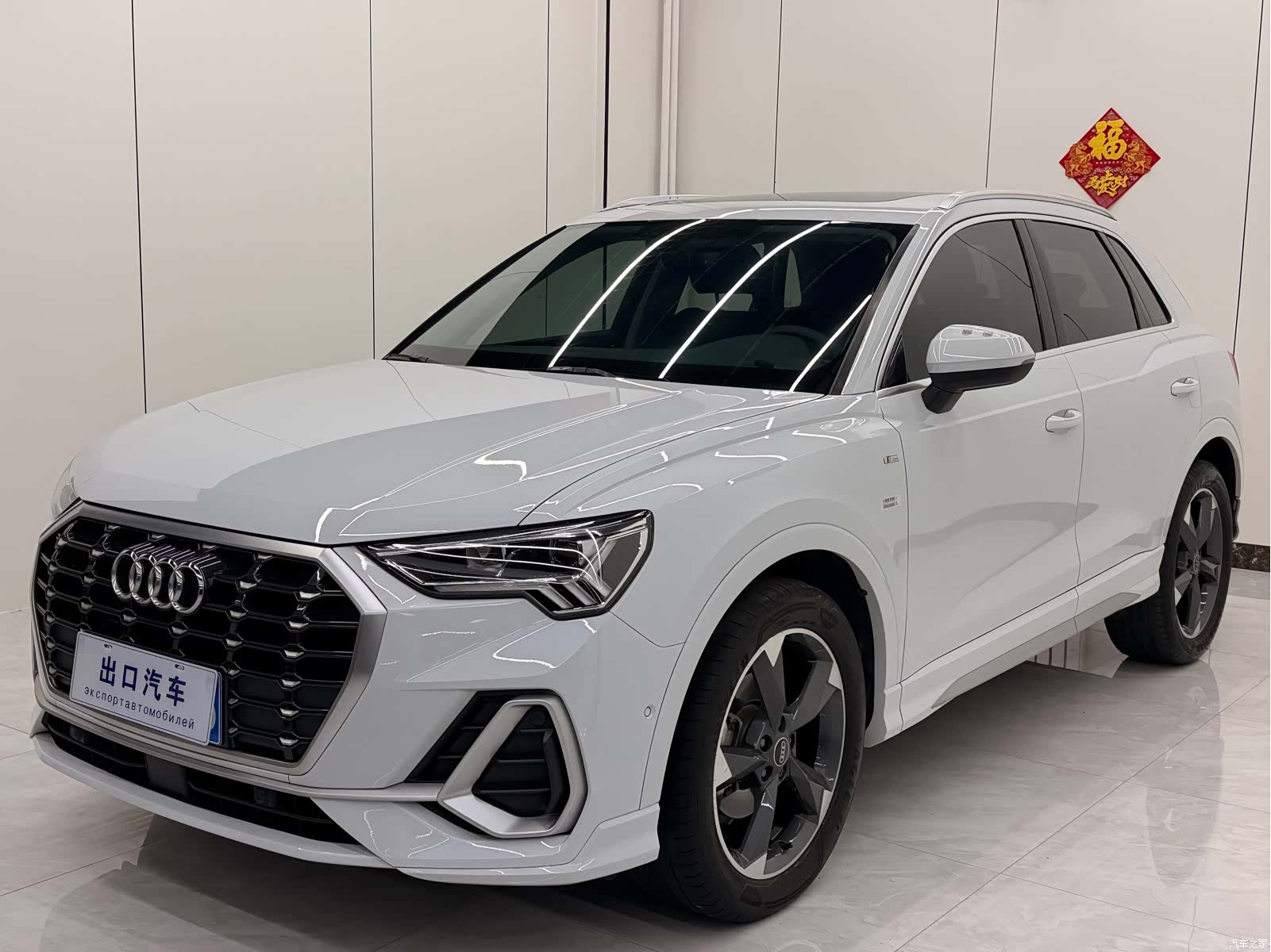 Audi Q3, 2023 1