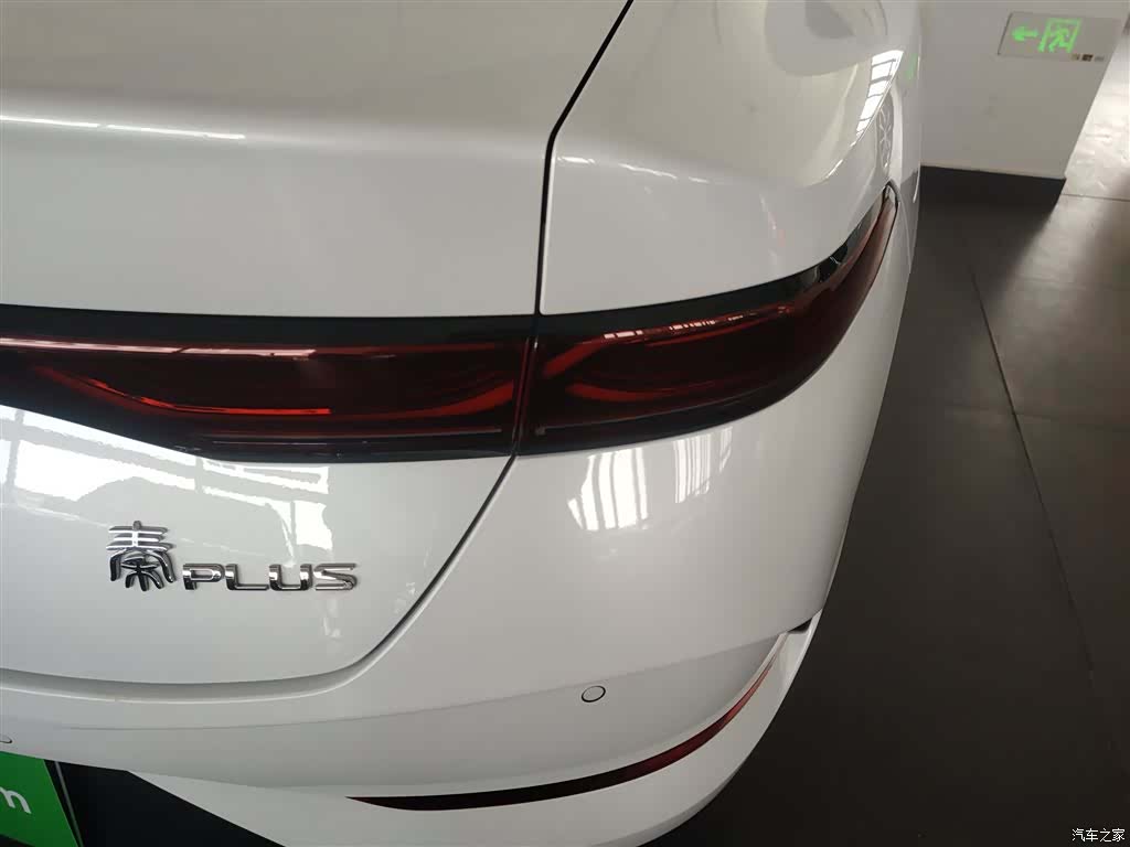 BYD Qin, 2025 8