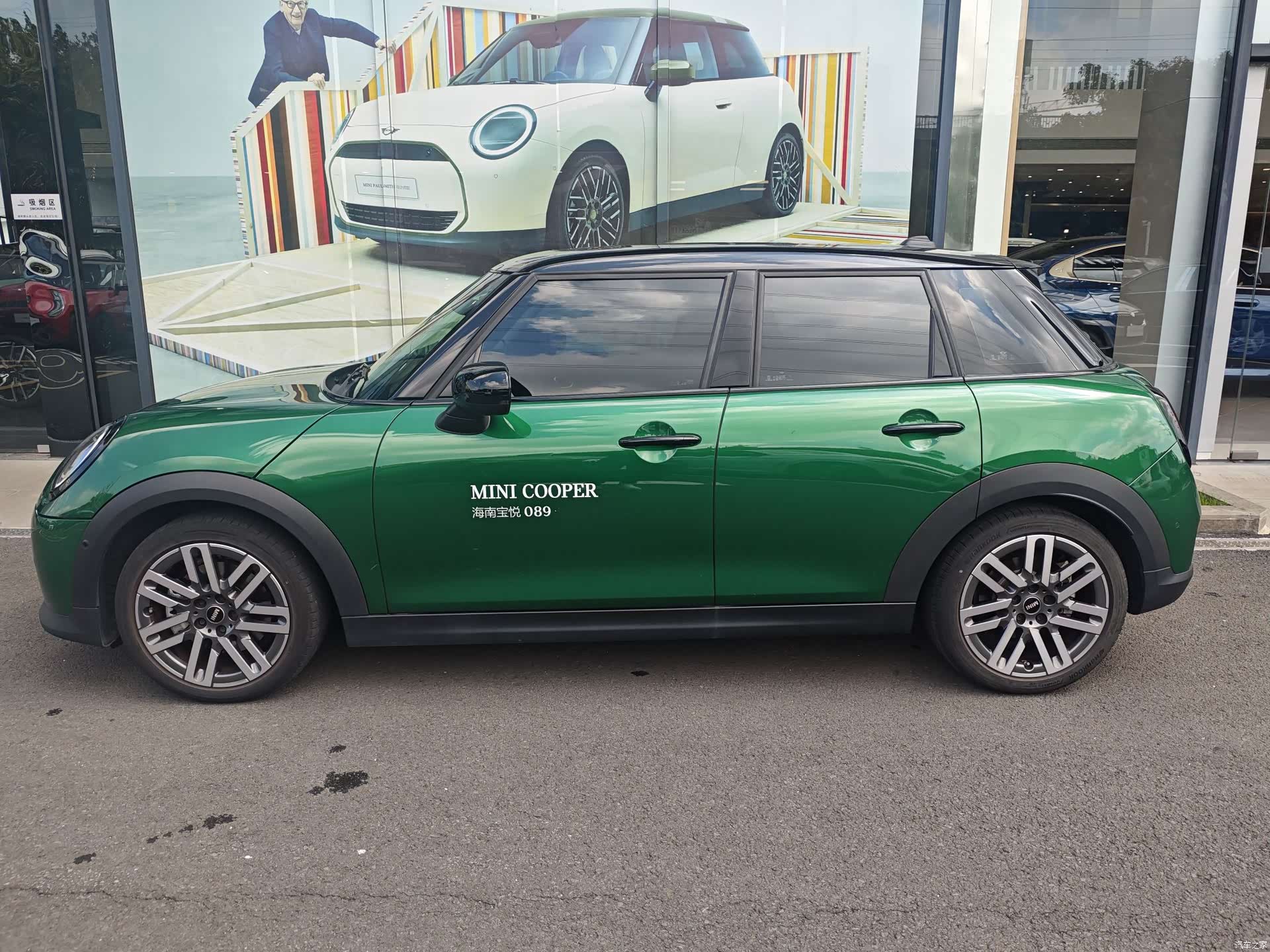 Mini Cooper, 2024 3
