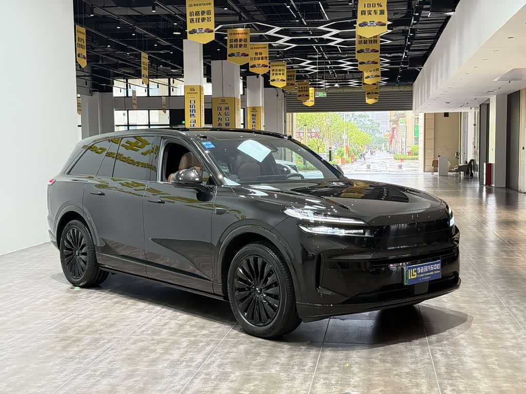 Onvo L90