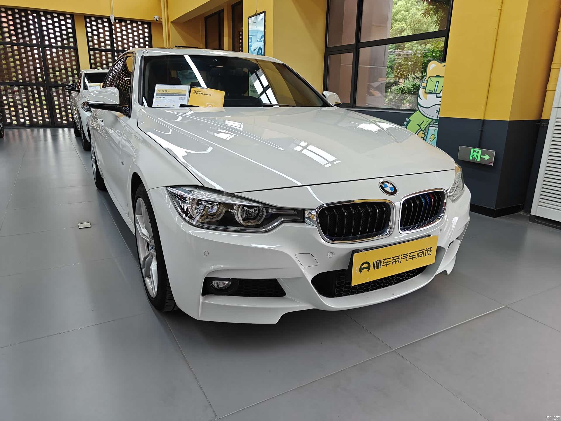 BMW 3 Series, 2018 1