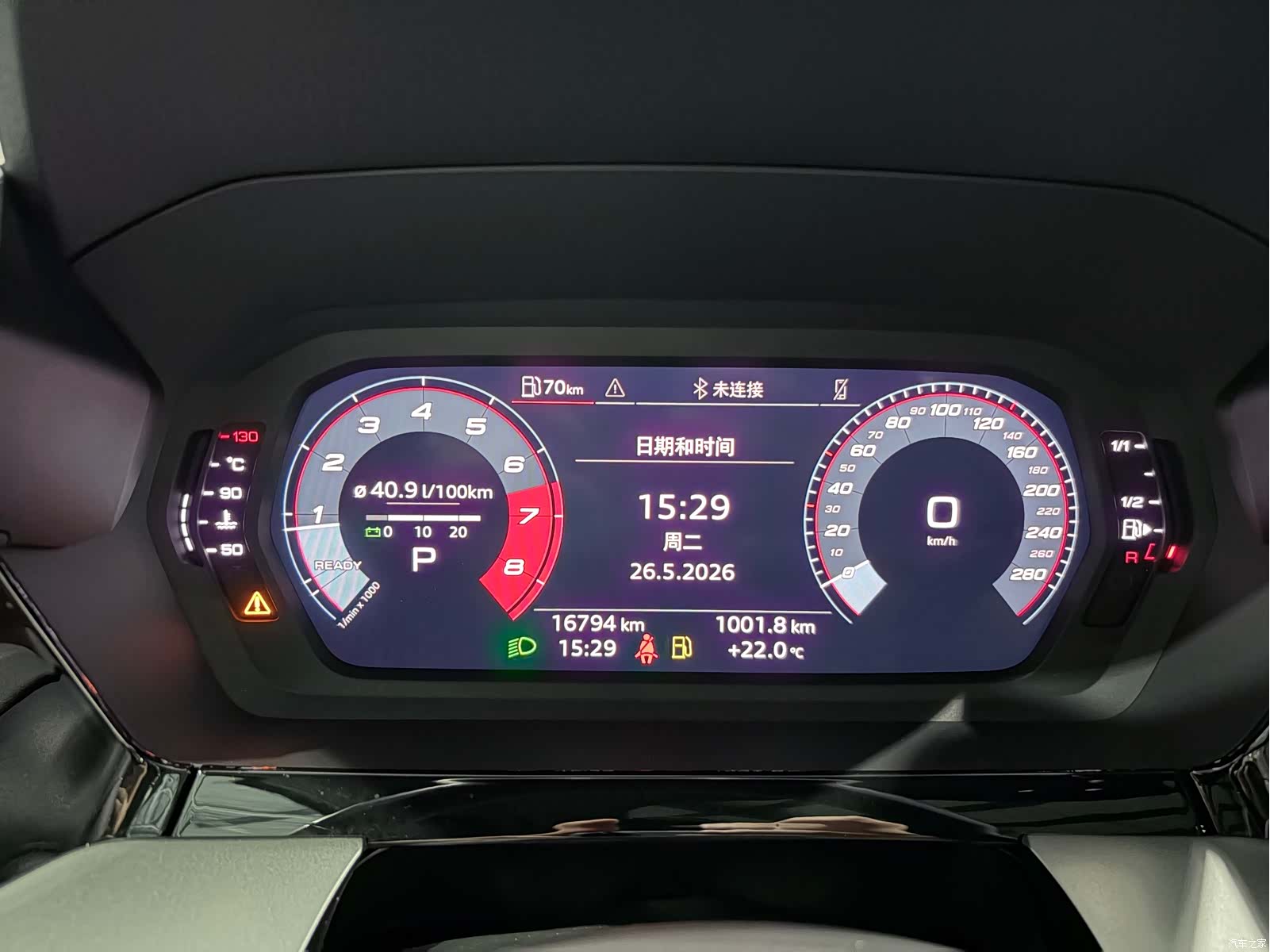 Audi A3, 2023 12