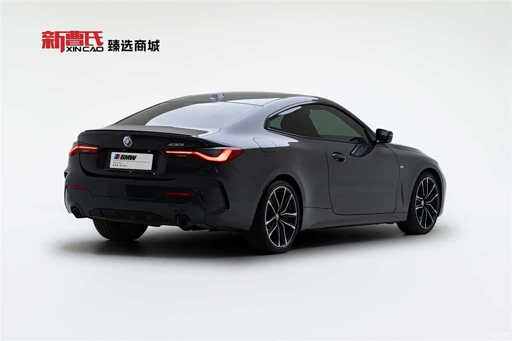 BMW 4 Series, 2023 3