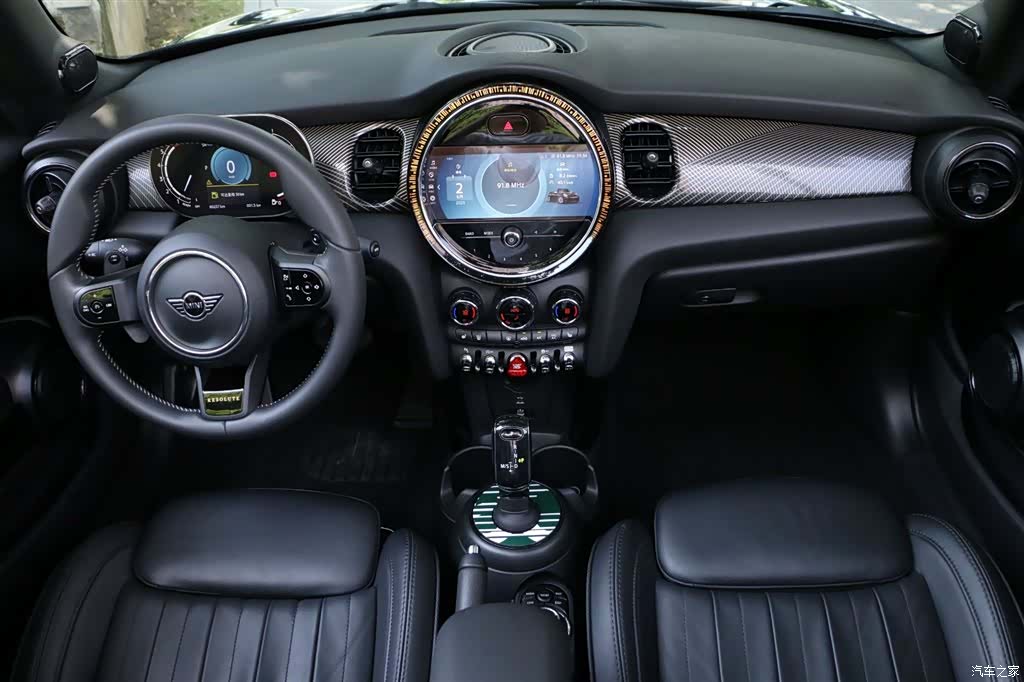 Mini Cooper, 2023 28