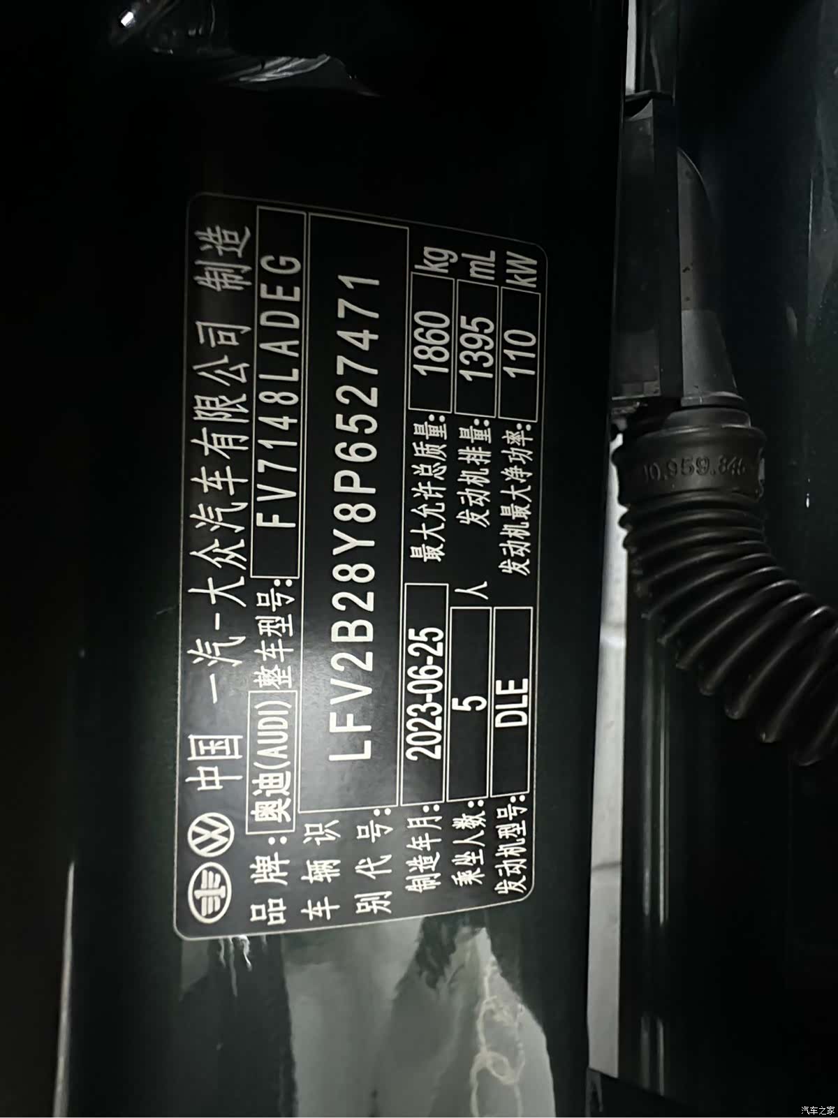 Audi A3, 2023 10
