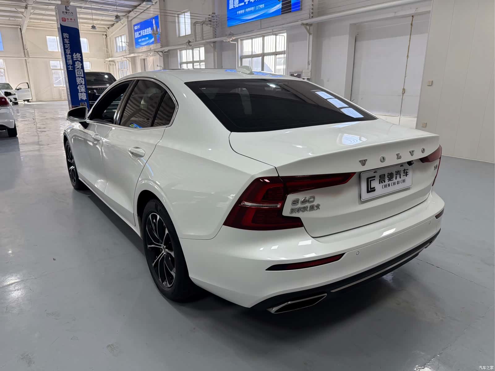 Volvo S60, 2021 6