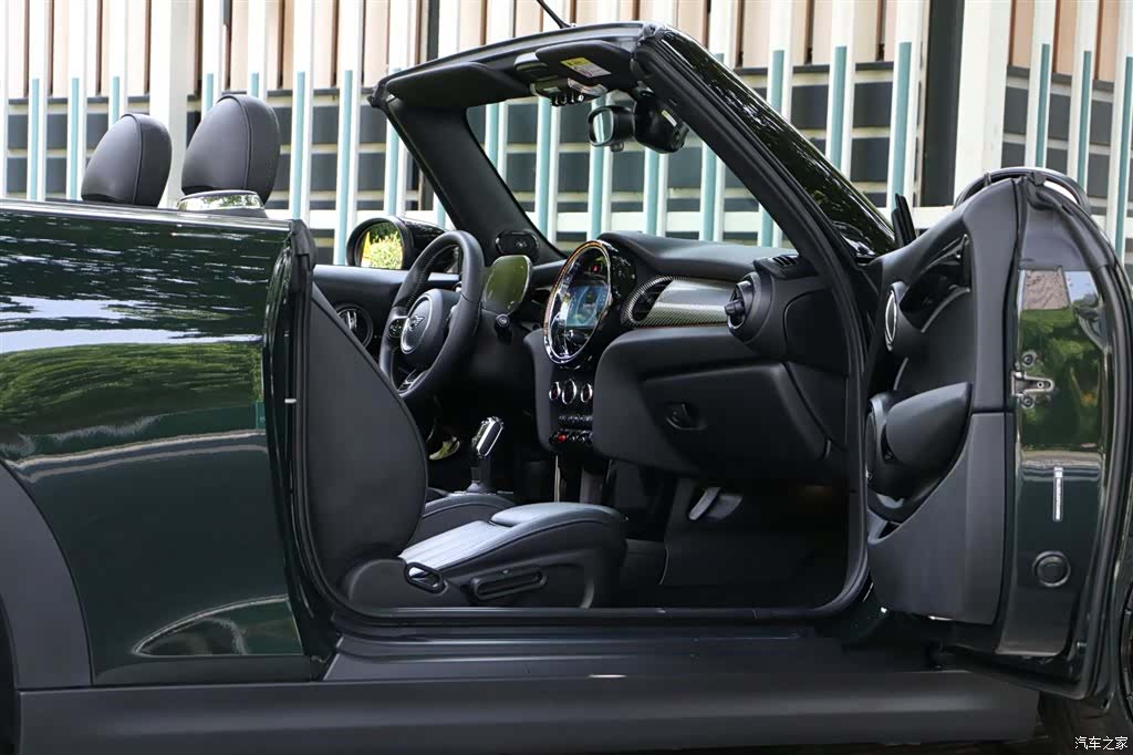 Mini Cooper, 2023 26