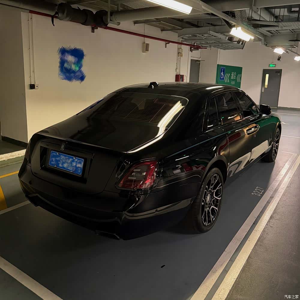 Rolls-Royce Ghost, 2023 12