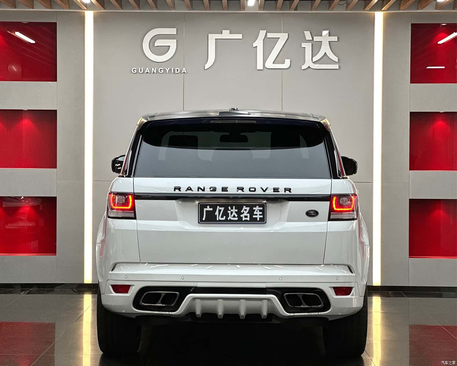 Land Rover Range Rover, 2016 22