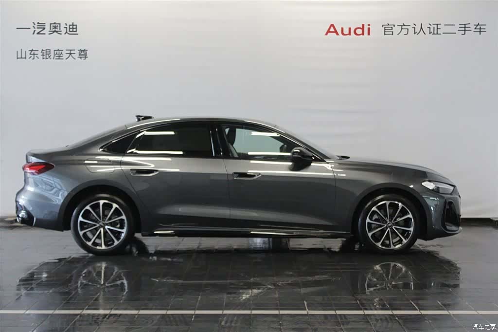 Audi A5, 2026 4
